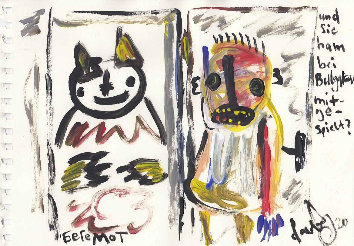 begemot – Raucherhusten